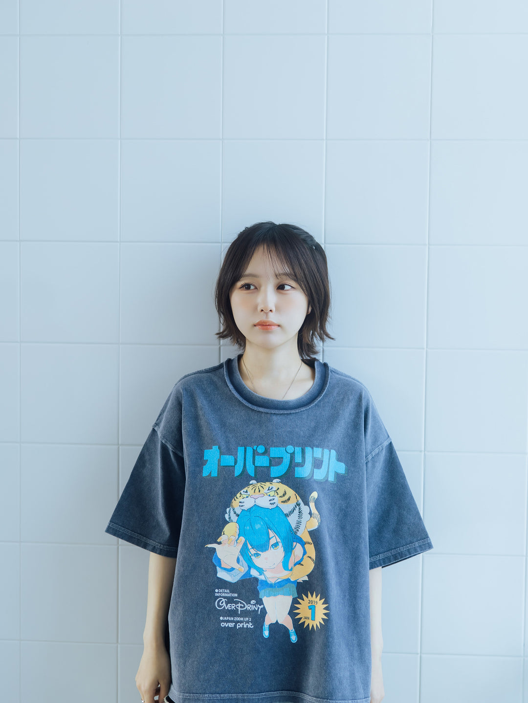 MAGAZINE pigment Tee