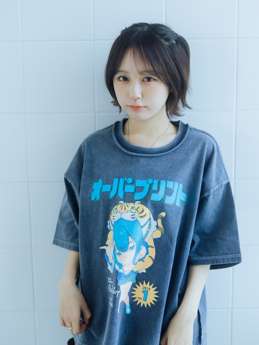 MAGAZINE pigment Tee