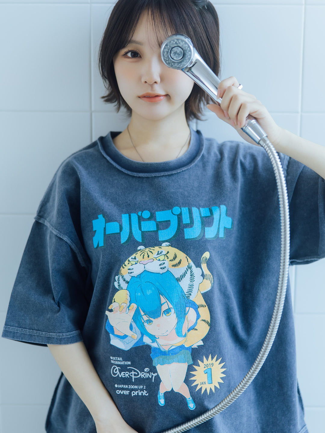 MAGAZINE pigment Tee