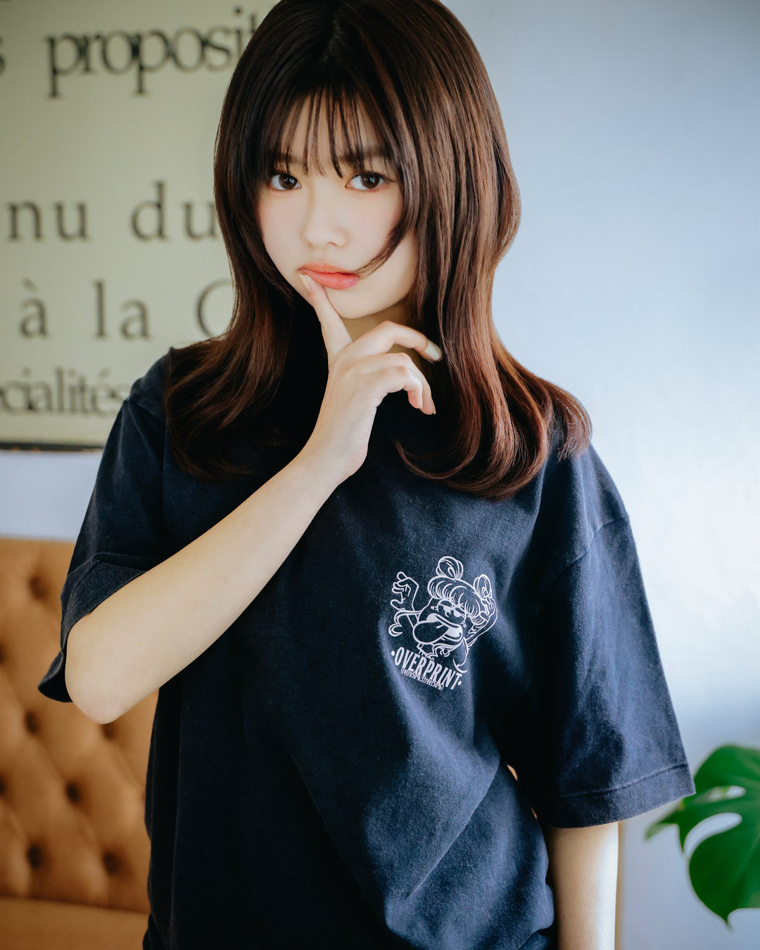 Peek a boo Tee