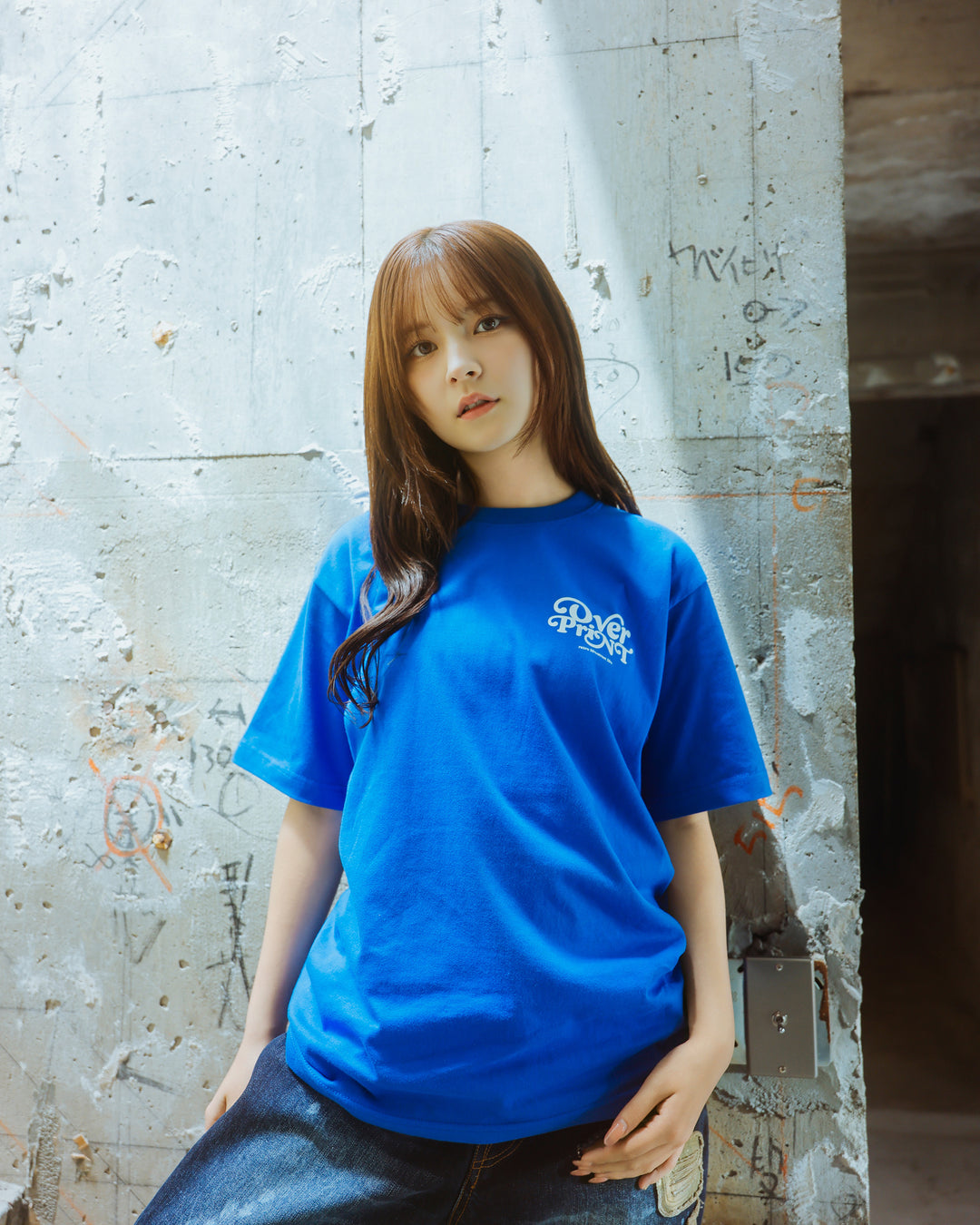 Playful Logo Tee