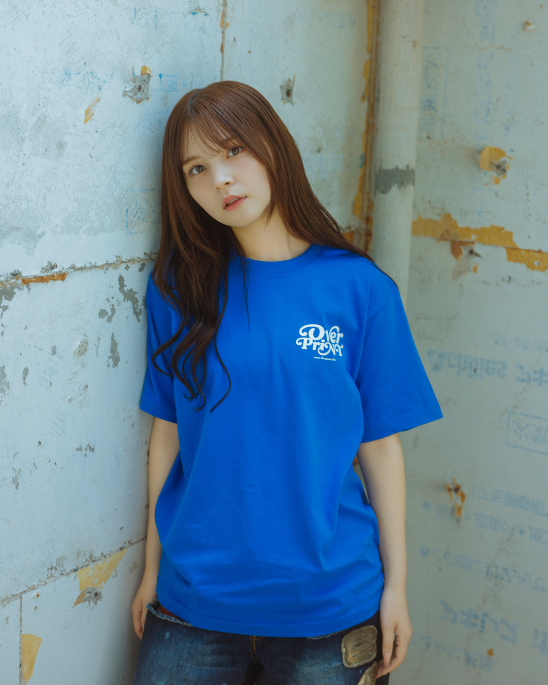 Playful Logo Tee