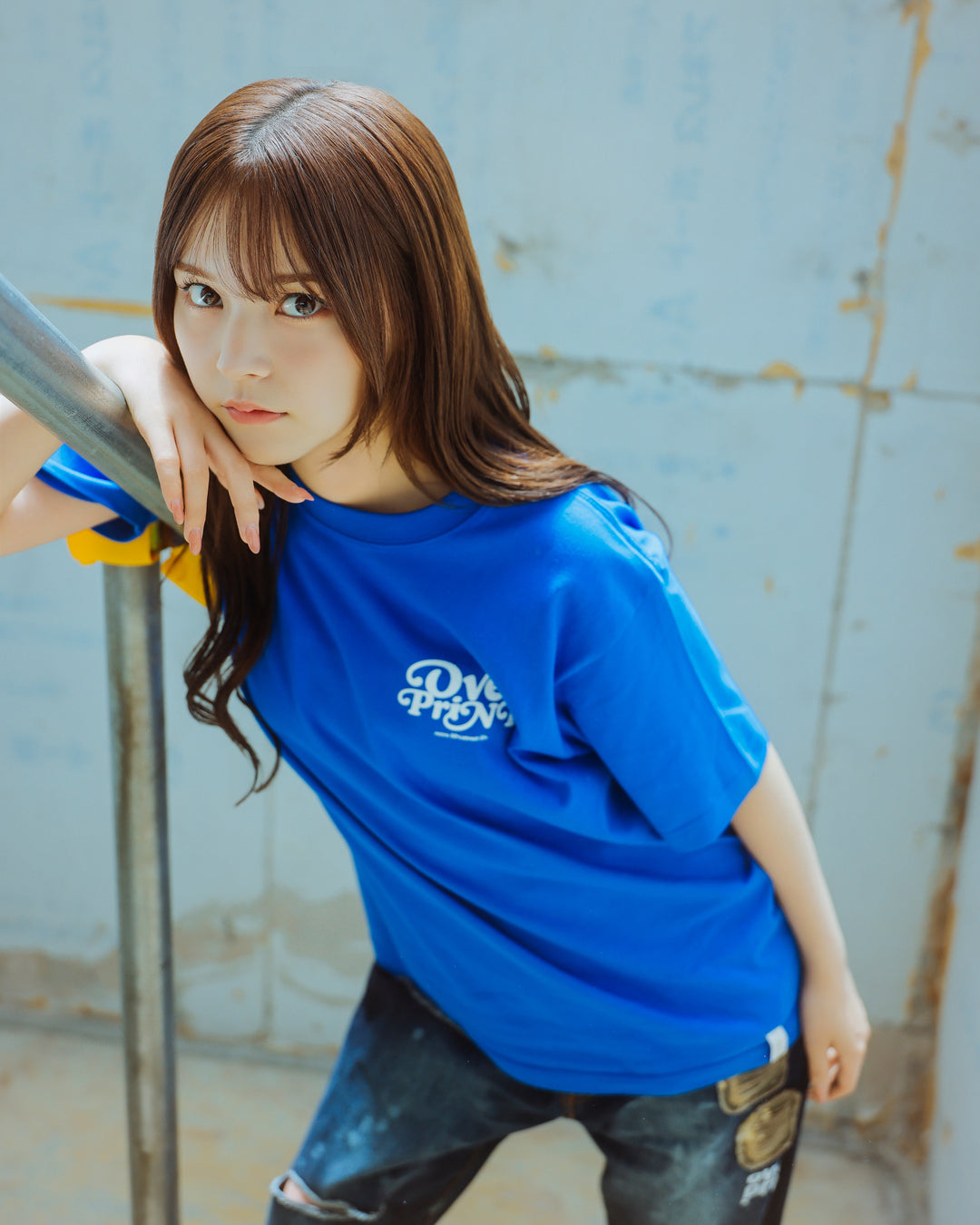 Playful Logo Tee