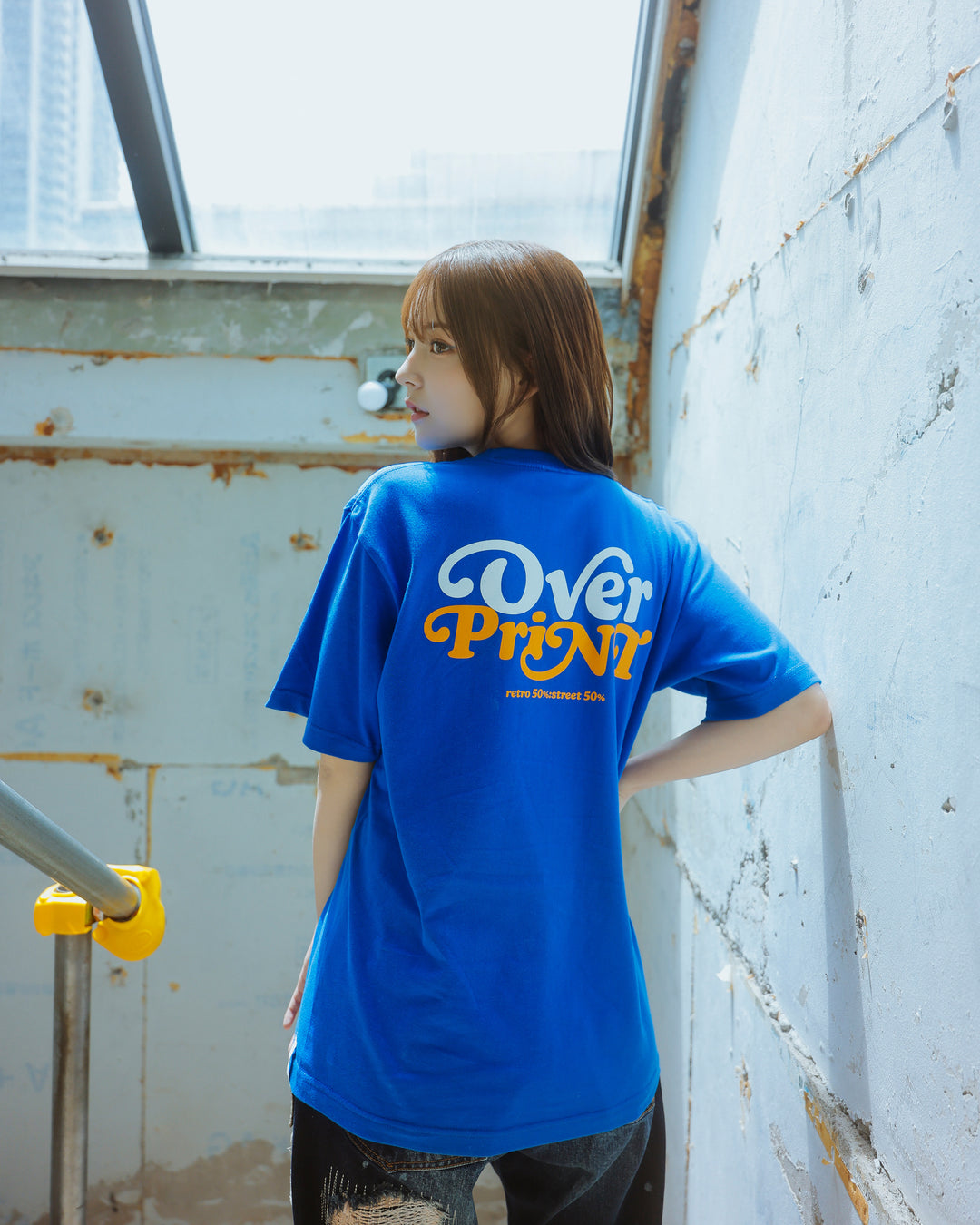 Playful Logo Tee