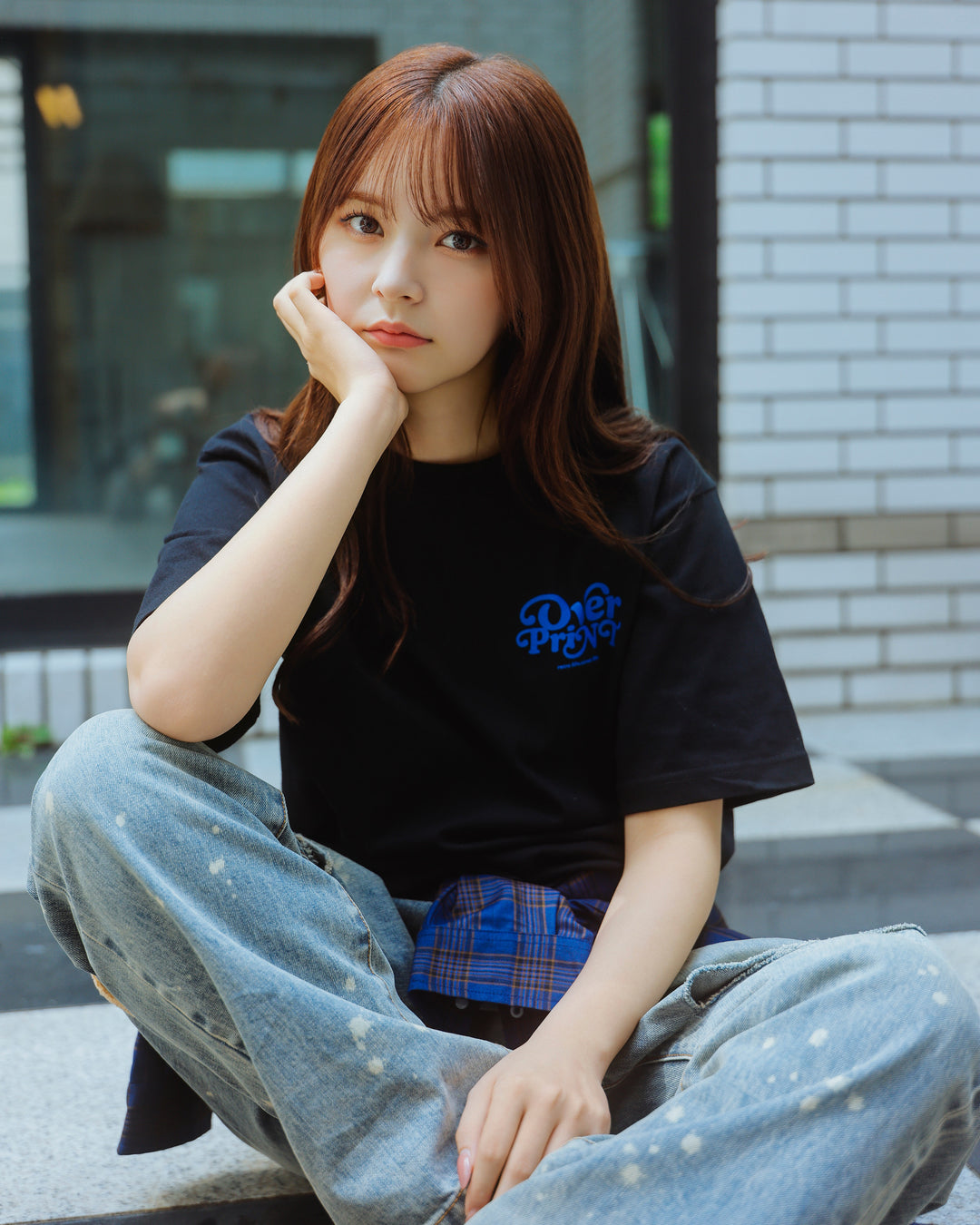 Playful Logo Tee