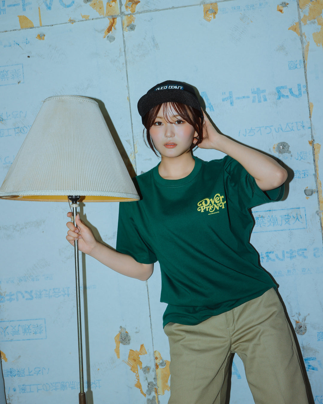 Playful Logo Tee
