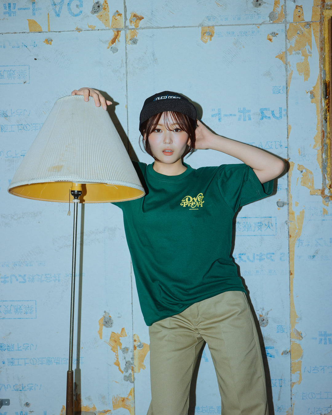 Playful Logo Tee