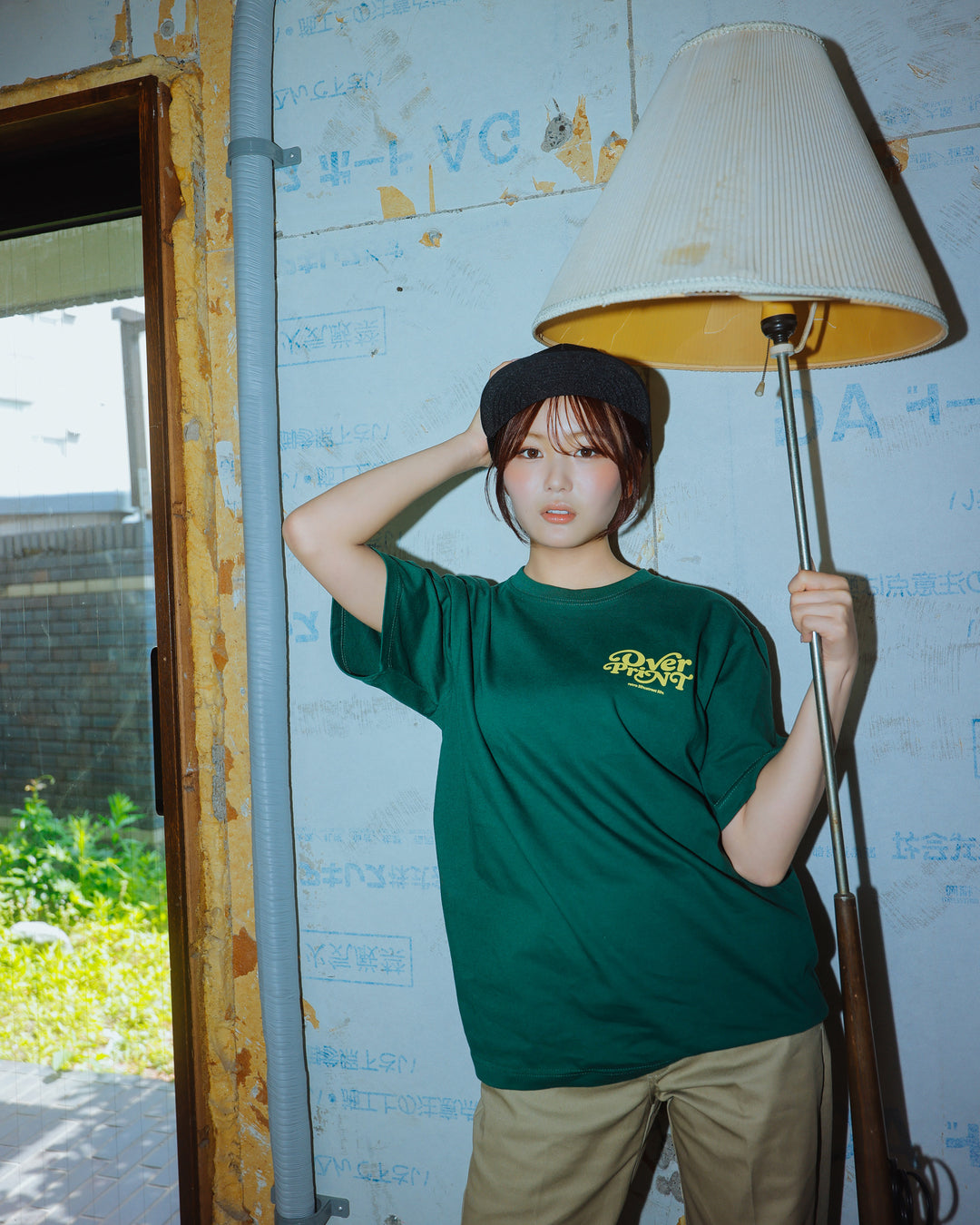 Playful Logo Tee