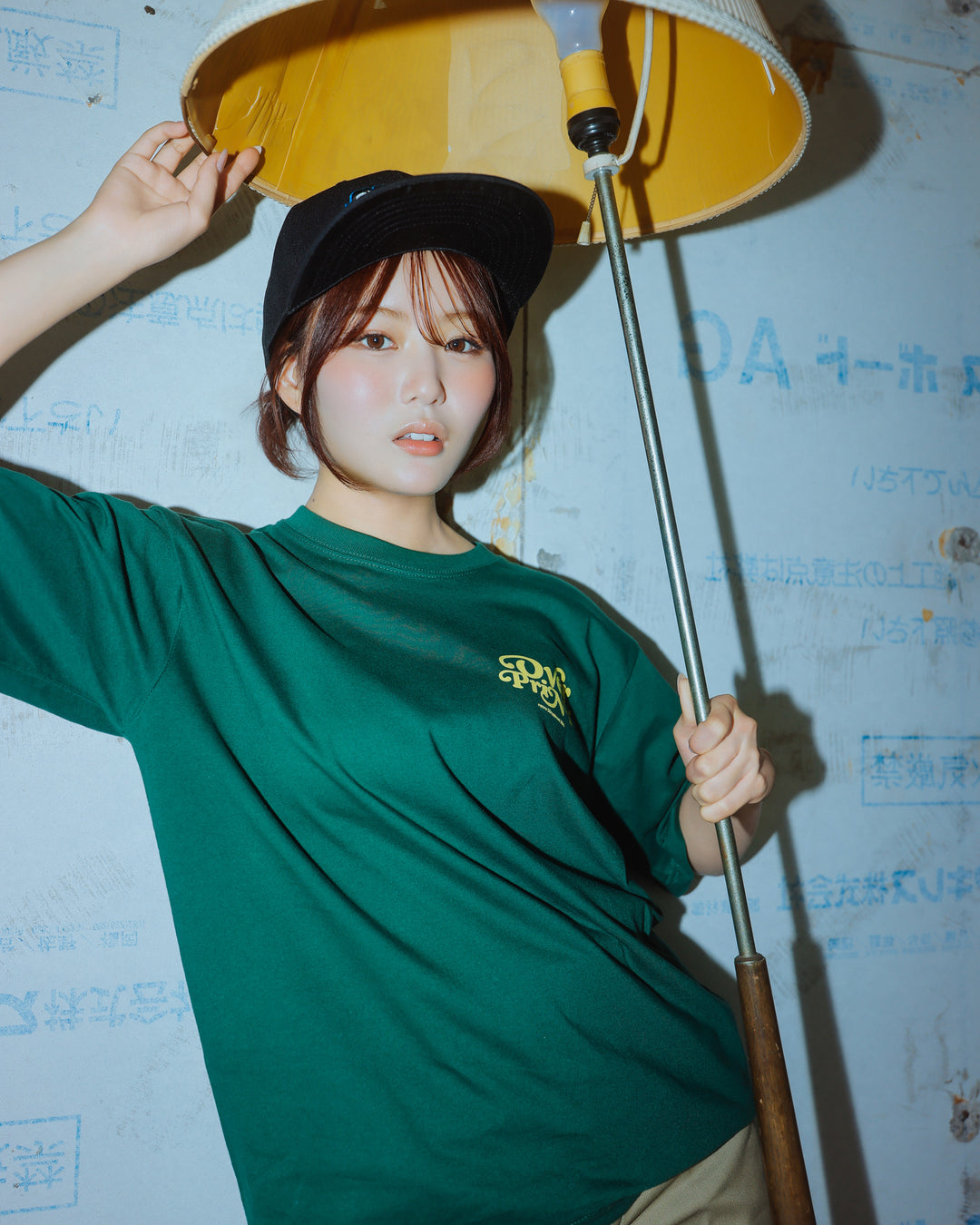 Playful Logo Tee