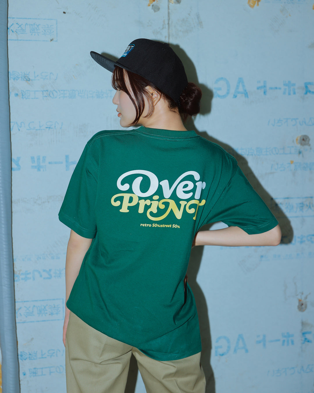 Playful Logo Tee