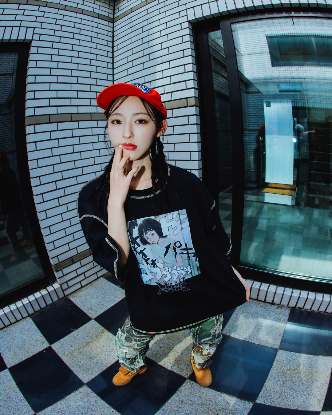 Delivery CAP
