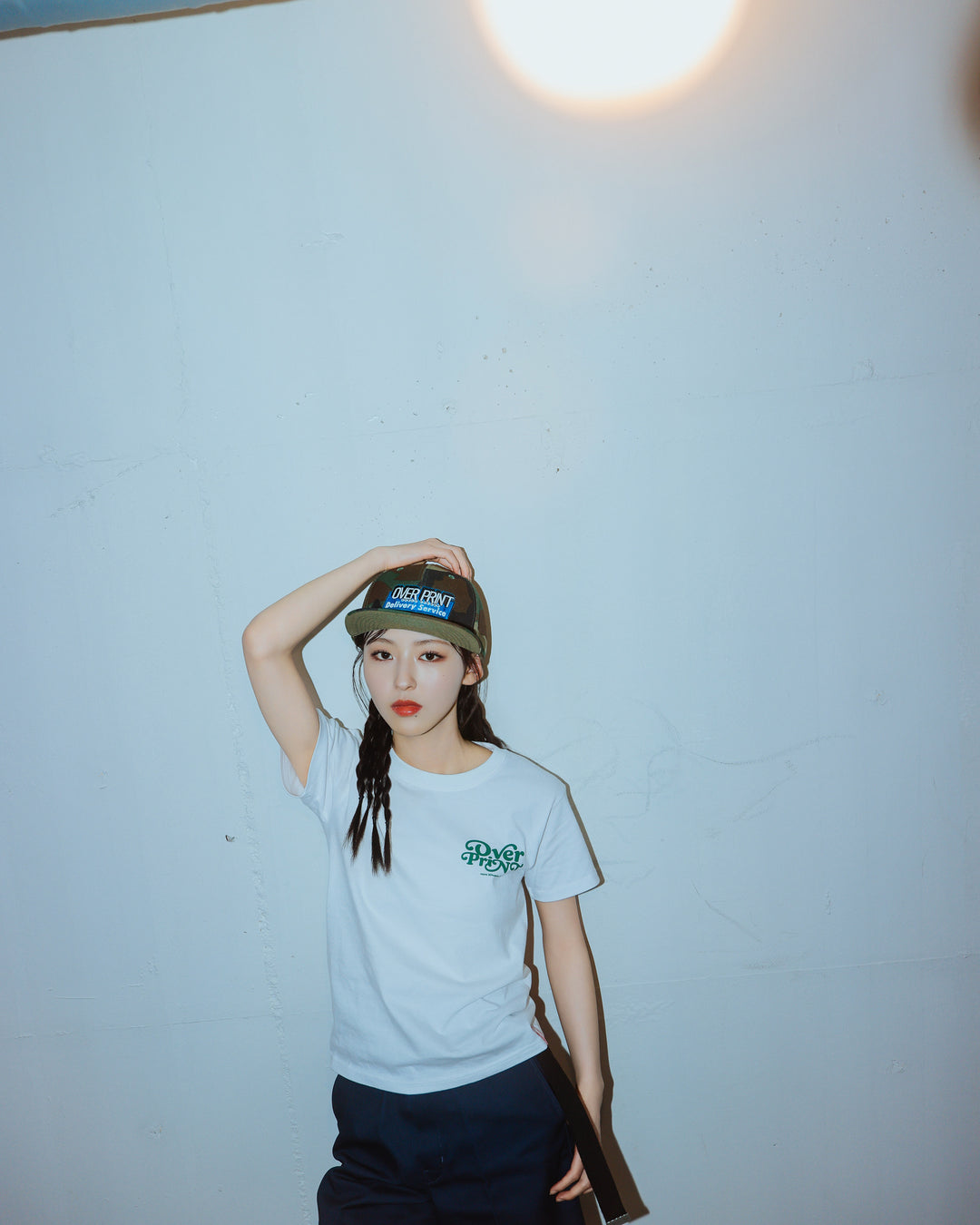 Delivery BB CAP