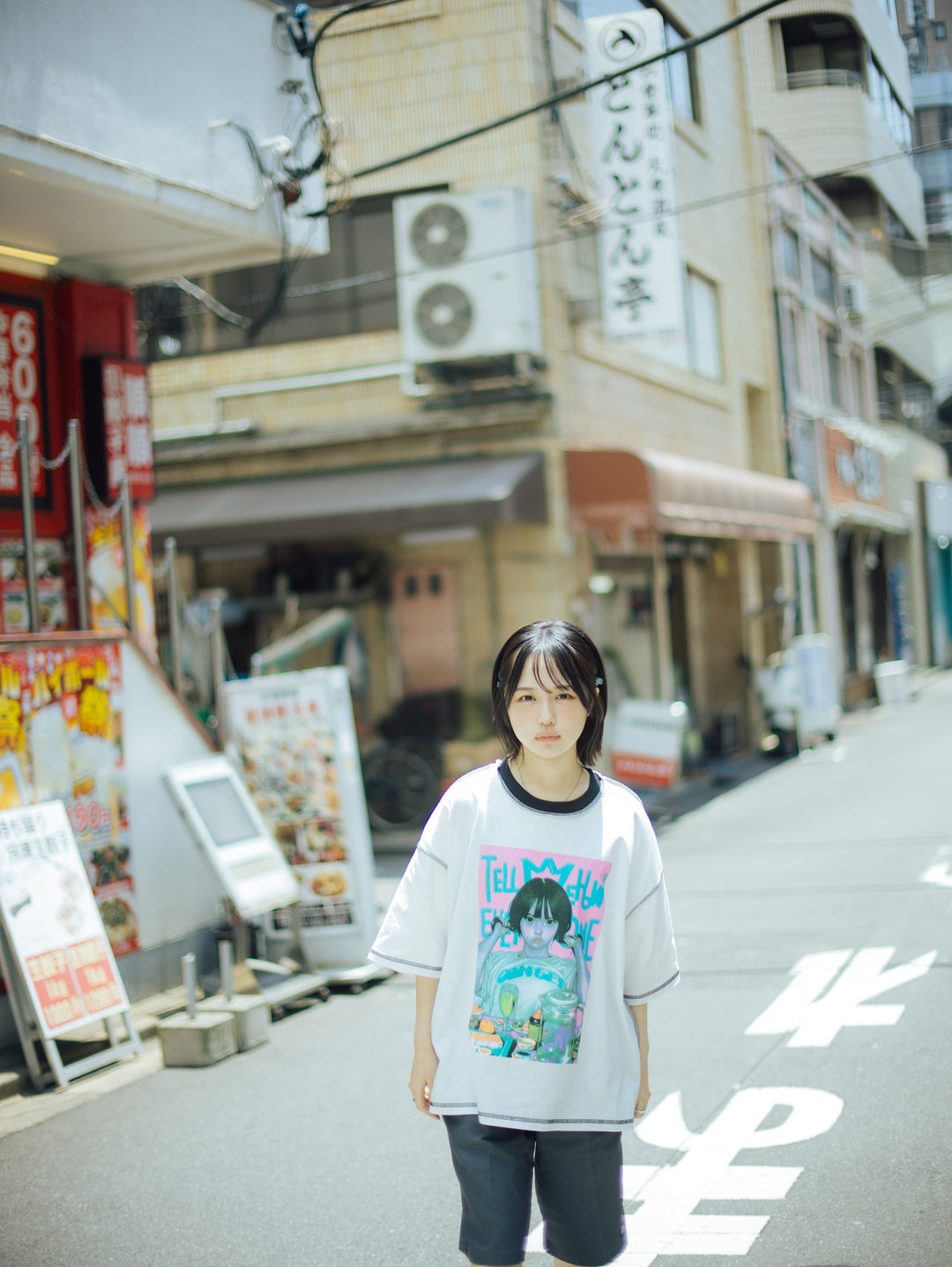 sss-5 Tee