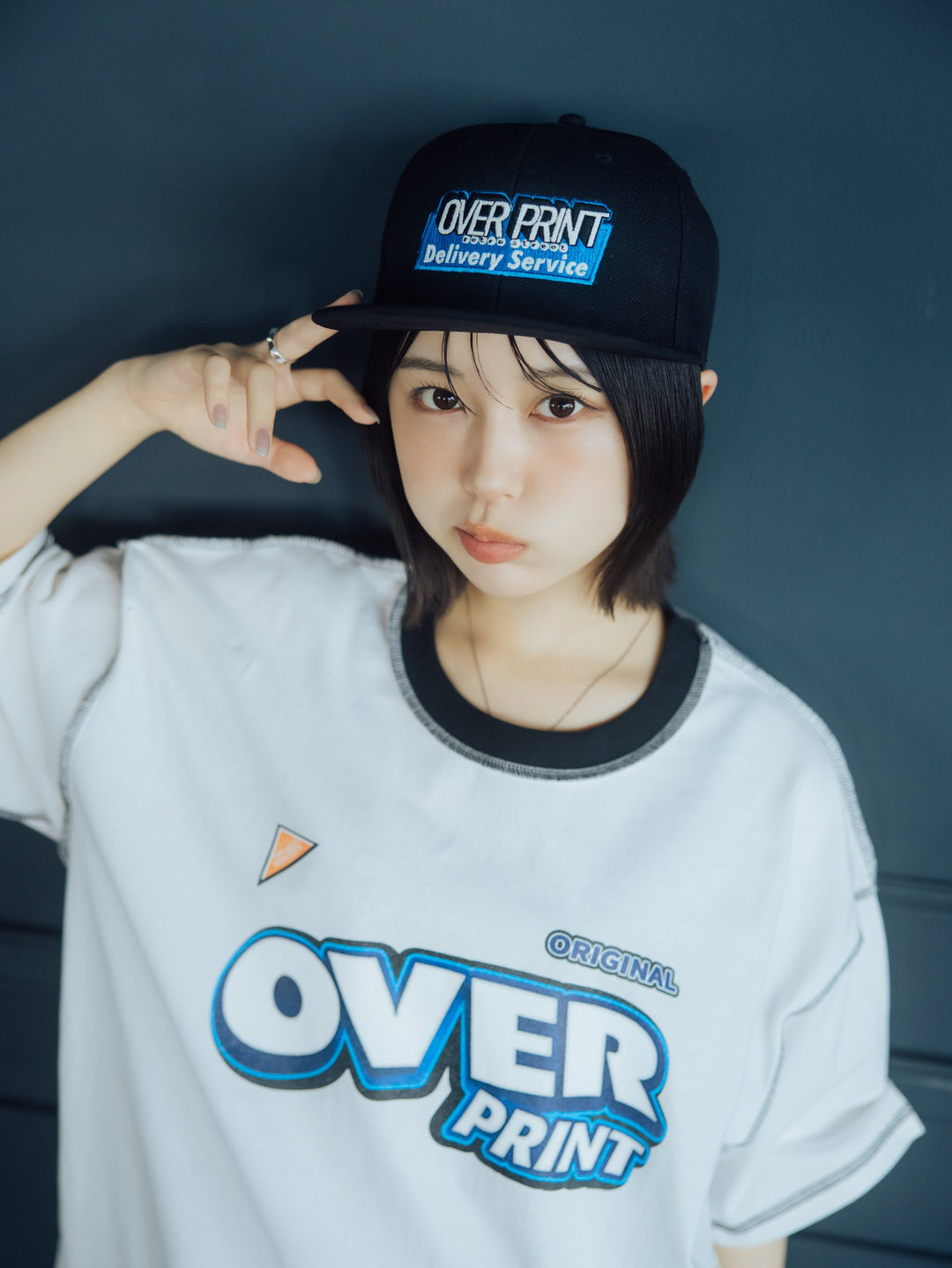 bittersweet Tee
