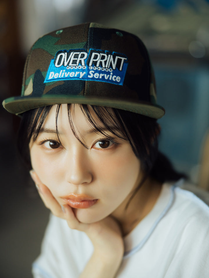 Delivery BB CAP