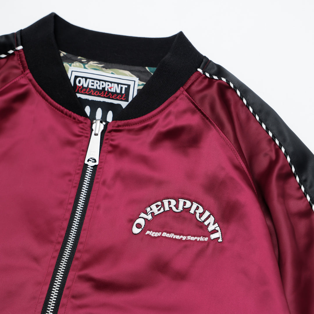 PIZZA Reversible Ska Jacket