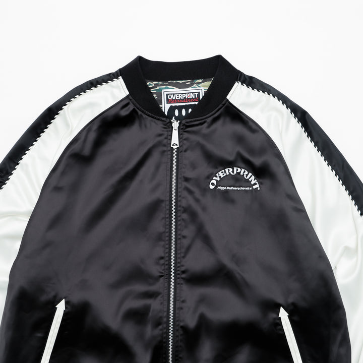 PIZZA Reversible Ska Jacket