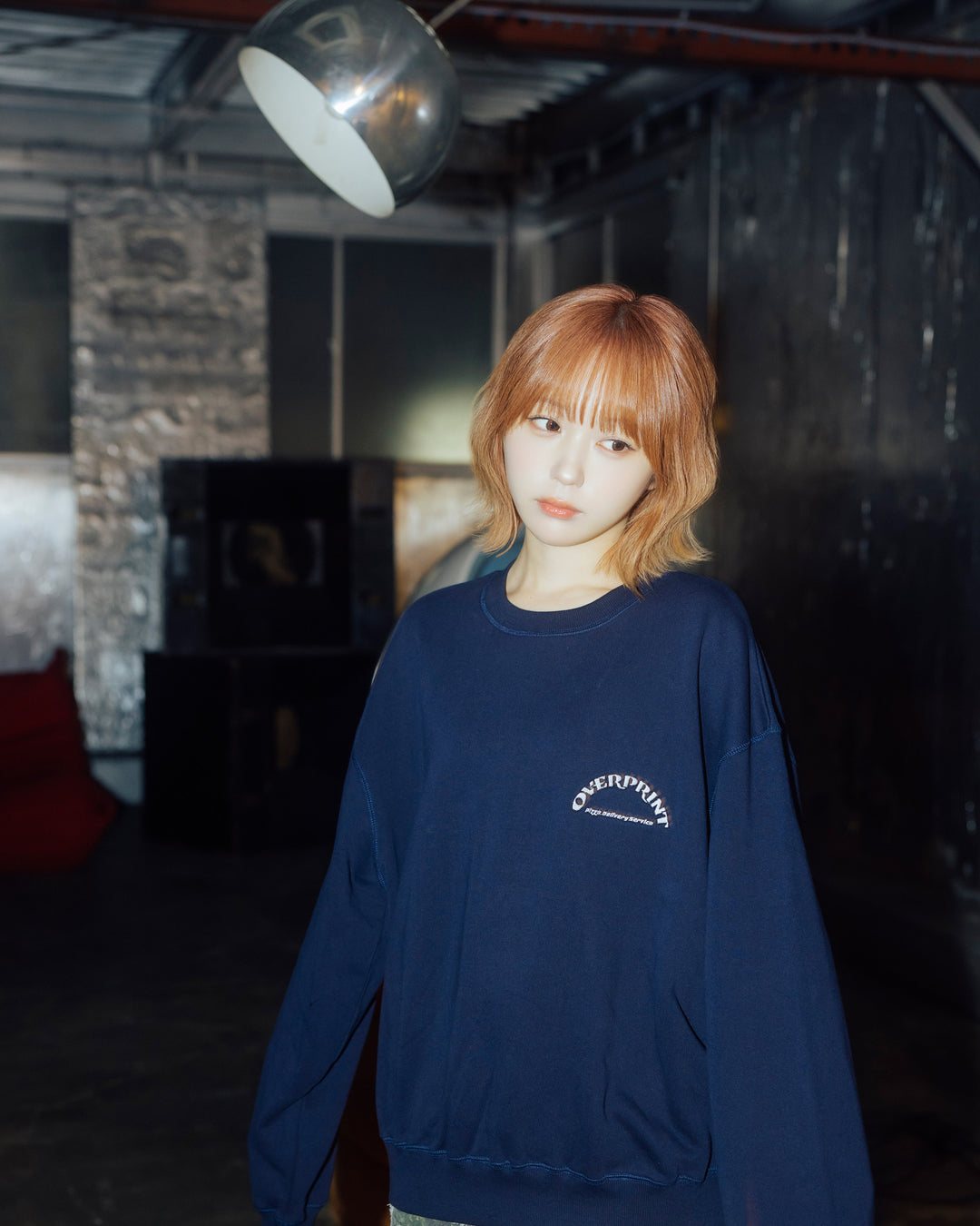 PIZZA Sweatshirts