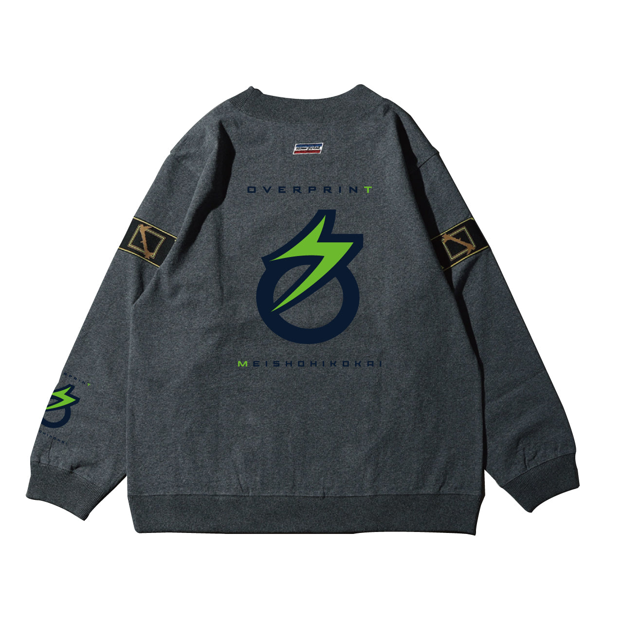 over print (オーバープリント)