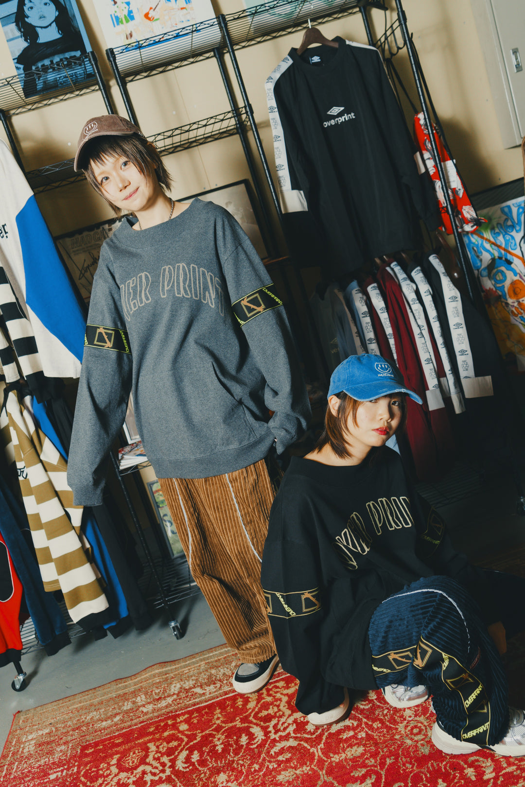 College sweat like LS Tee