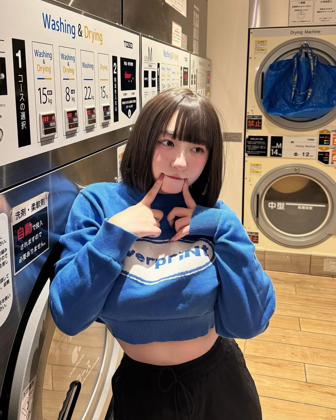2025.5.10 over print OSAKA wiz 麻倉瑞季