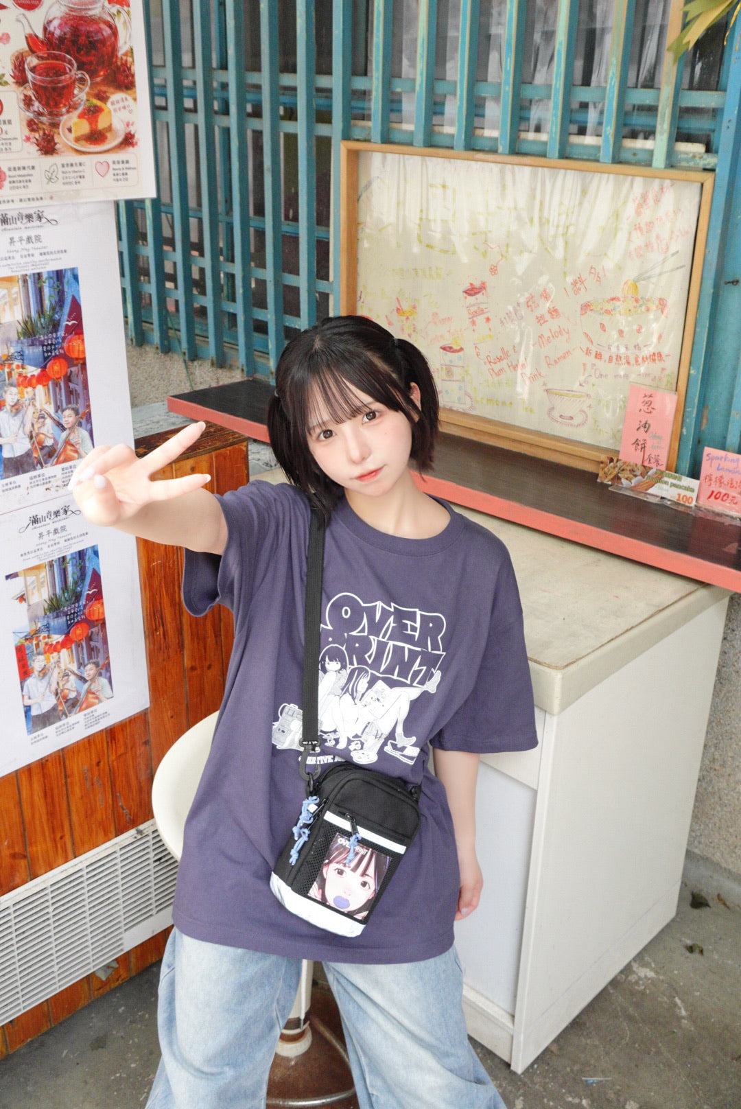 ART JAM Tee