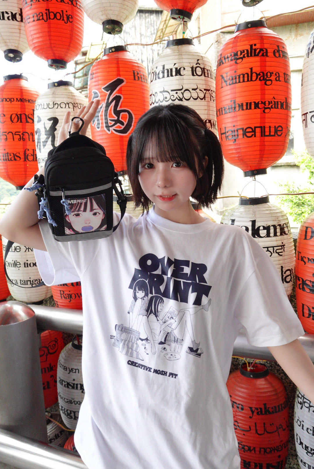 ART JAM Tee