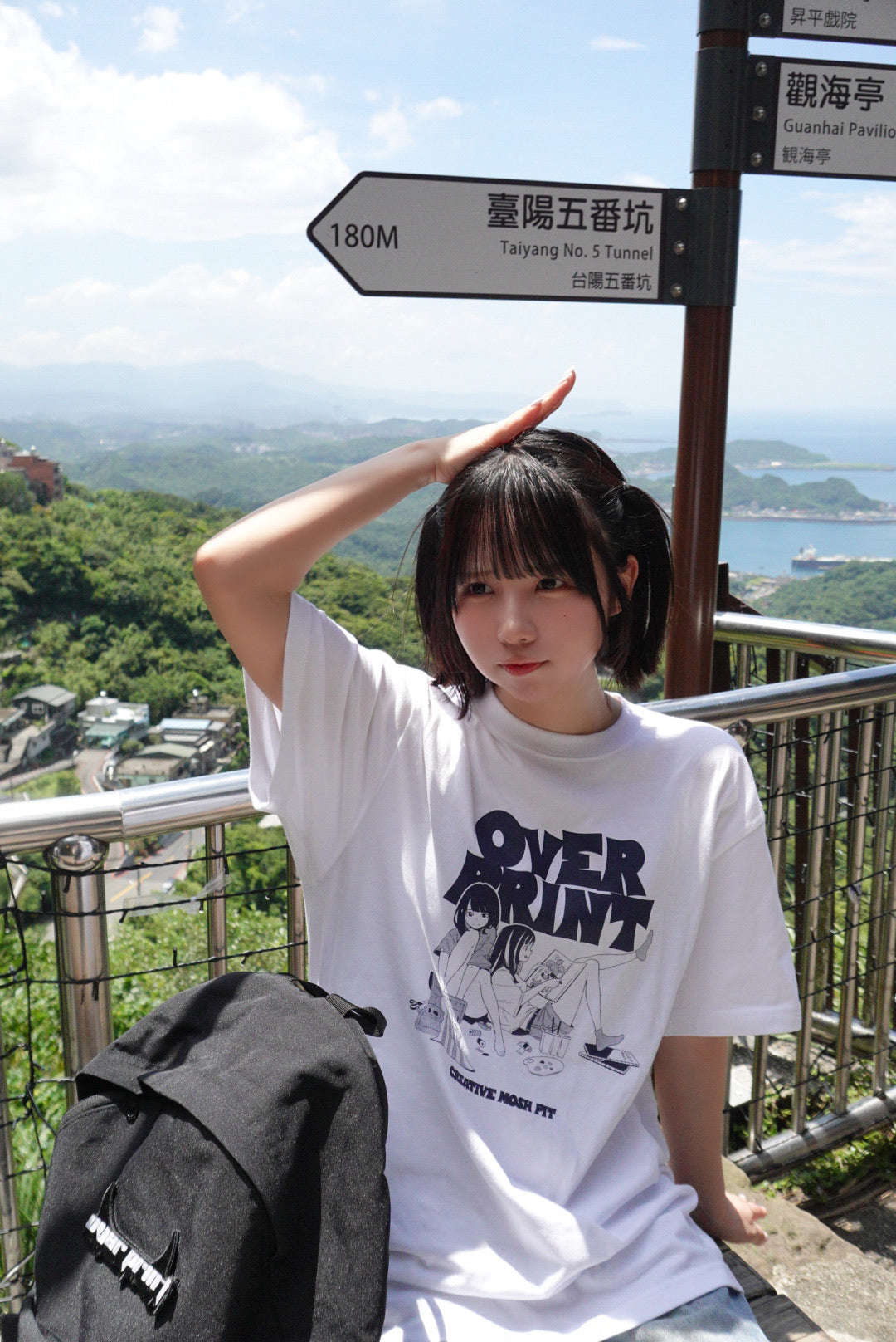 ART JAM Tee