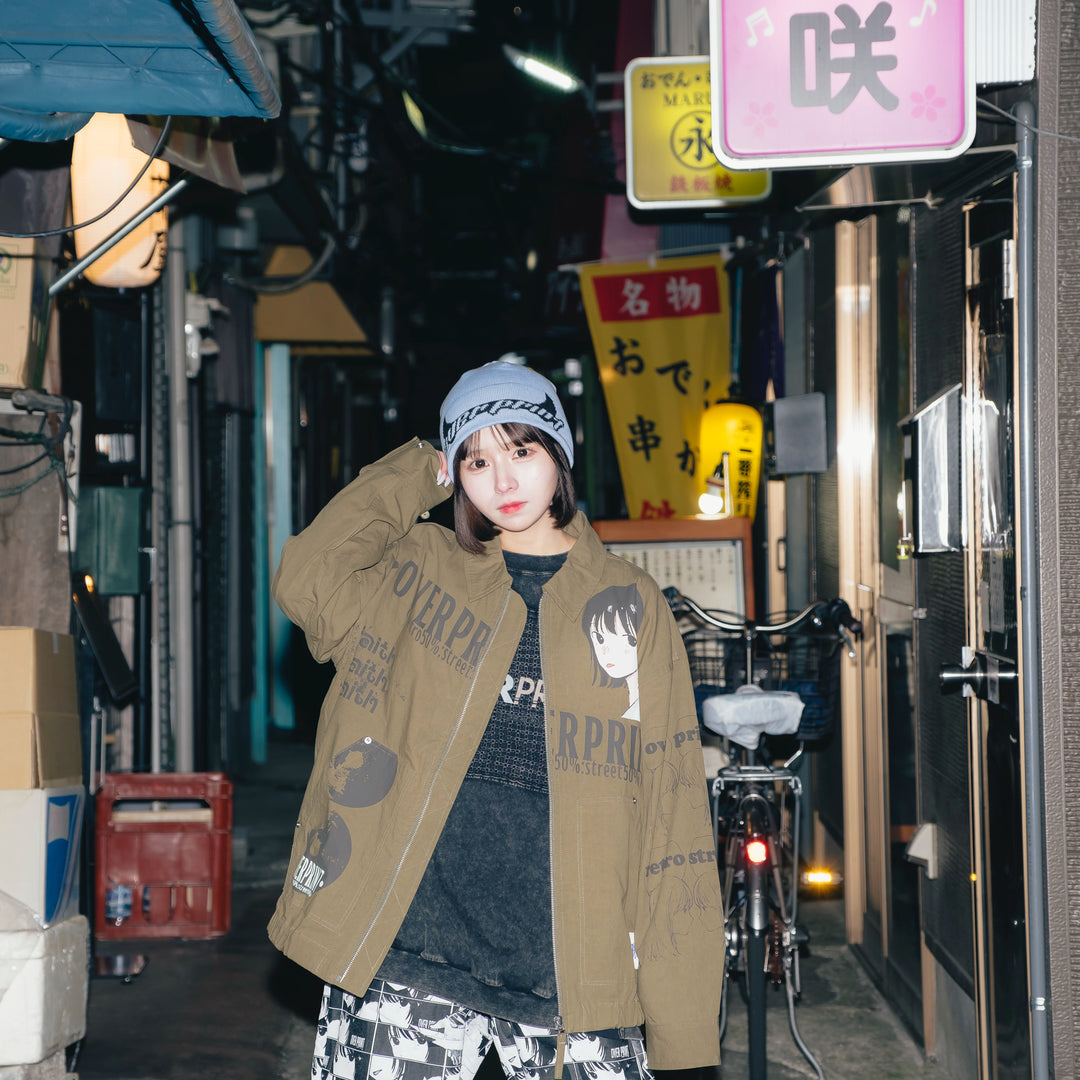 faith jacket