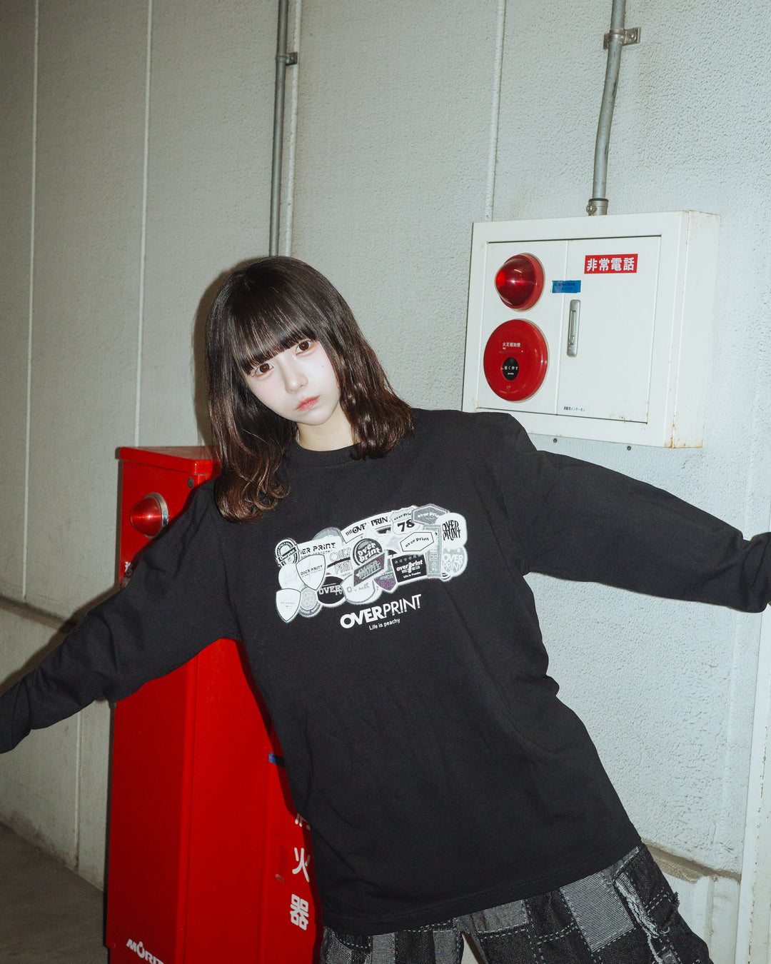 “Walk with grace” LS Tee