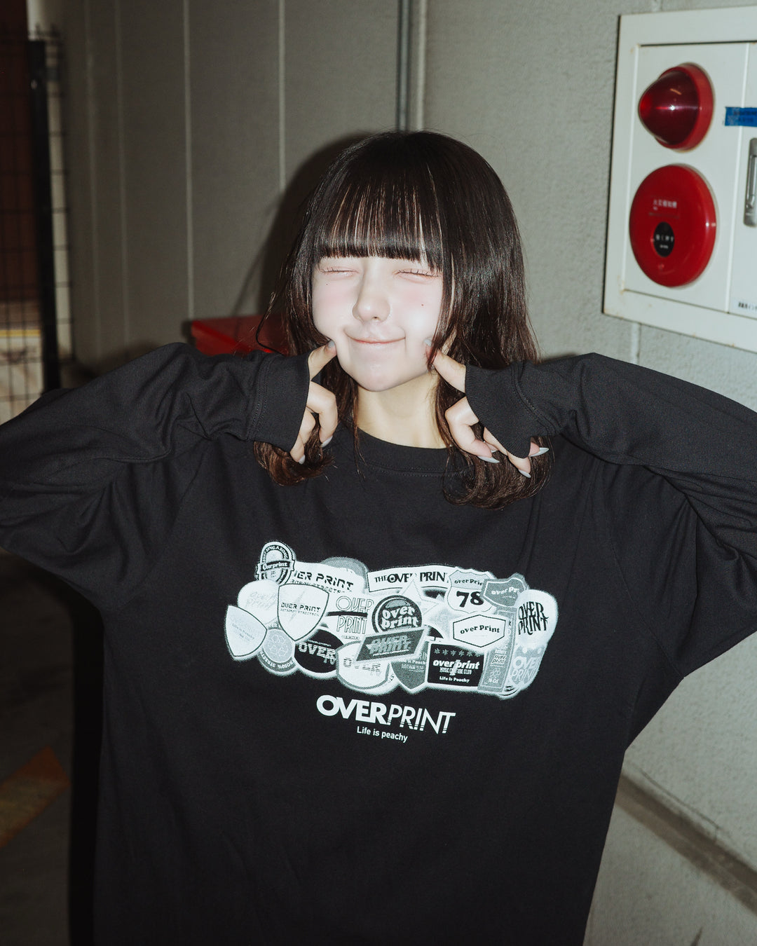 “Walk with grace” LS Tee