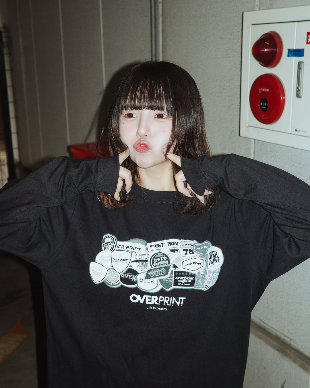 “Walk with grace” LS Tee