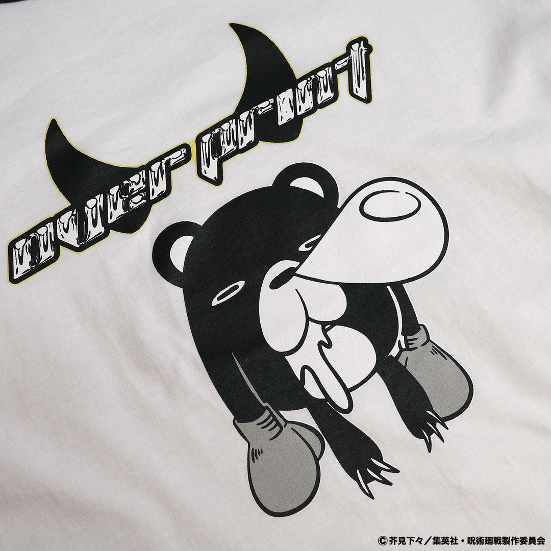 呪術廻戦 TシャツD 呪骸・ツカモト