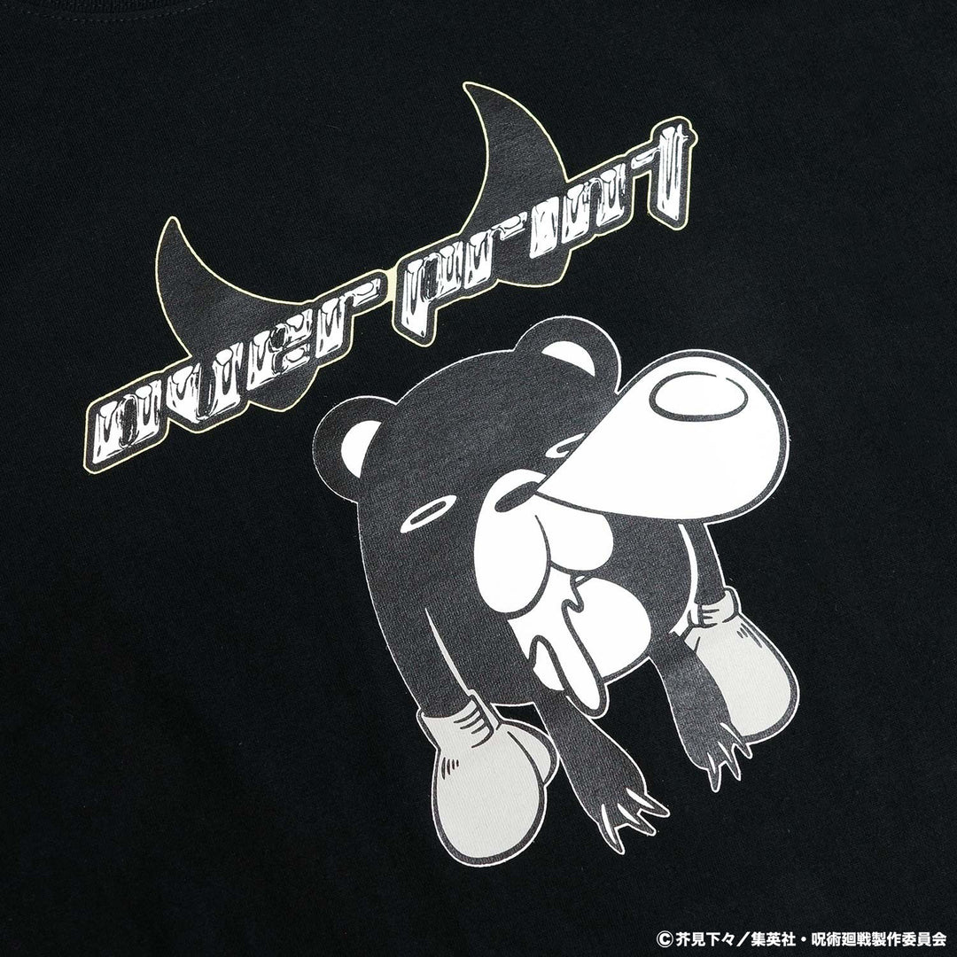 呪術廻戦 TシャツD 呪骸・ツカモト