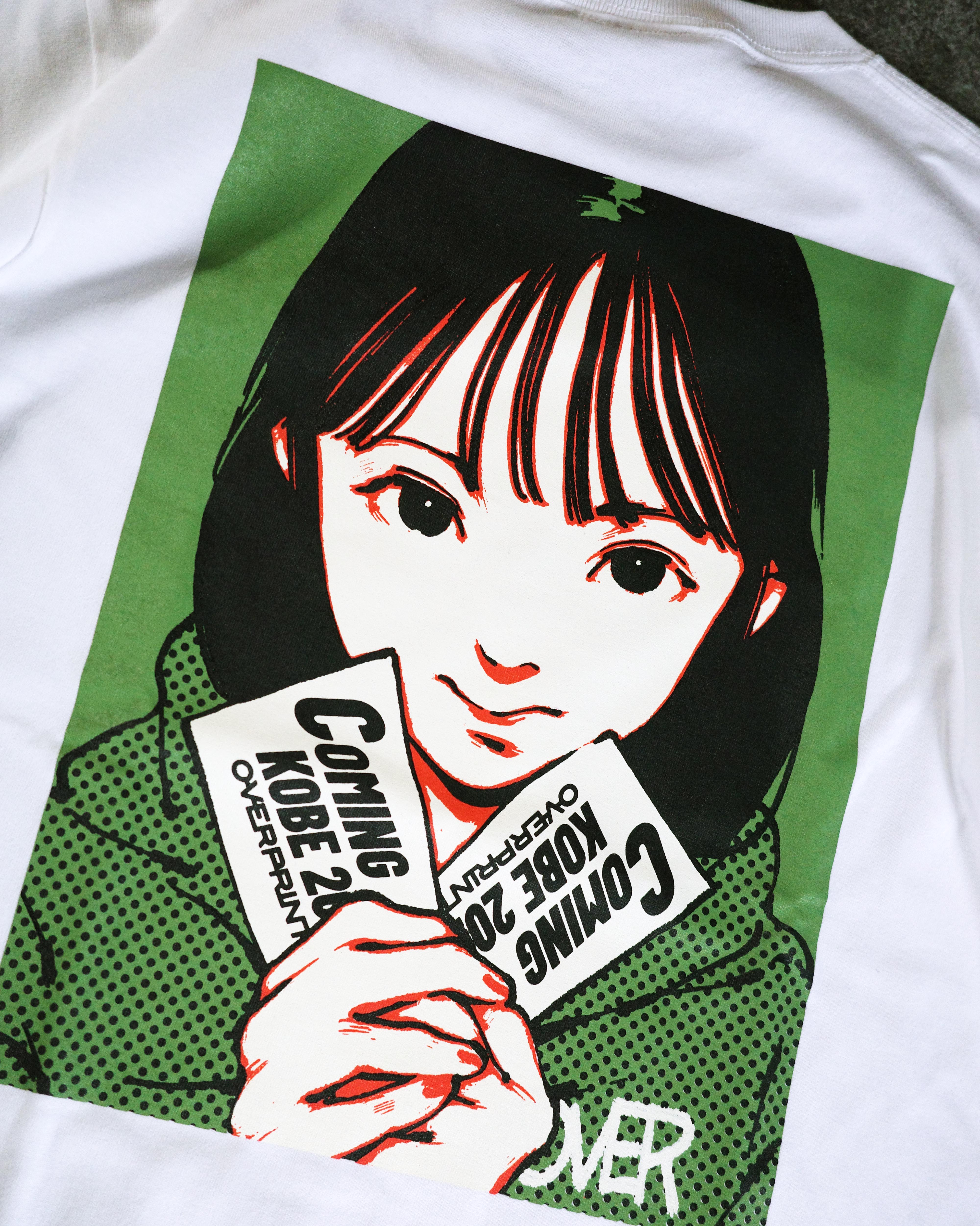 over print (オーバープリント)